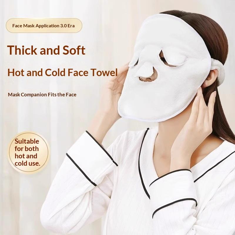 Luxury Skincare And Spa - 再利用可能な温冷湿布フェイスマスクタオル、贅沢な柔らかさ、お母さん、女性への理想的なギフト、ホームスパ、スキンケアトリートメント