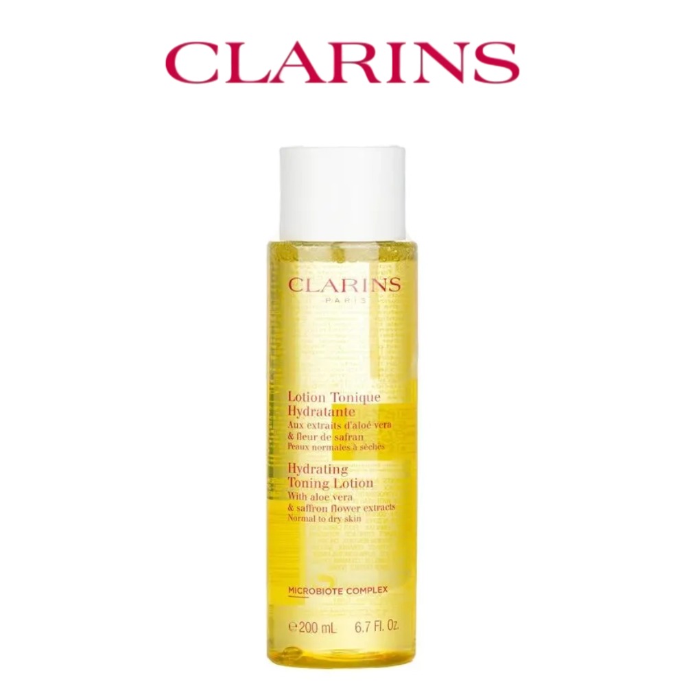 Luxury Skincare Toner - クラランス トーニング ローション 200ml (イエロー -