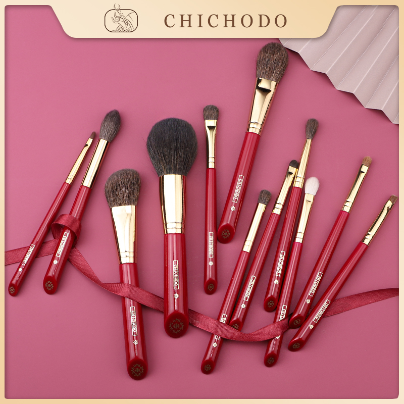 Luxury Skincare And Makeup Brands - CHICHODO 高級メイクブラシ あらゆる種類の動物毛メイクブラシ プロの美容ブラシ ソフト高品質化粧品ツール