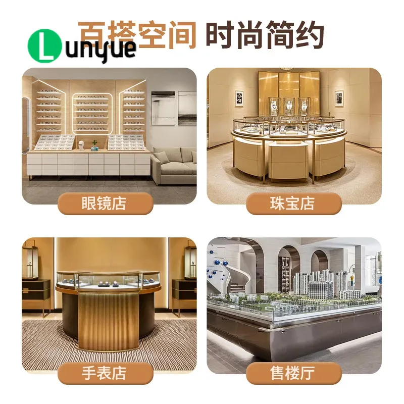 デザインショールーム用木製ディスプレイキャビネット、ライトラ - Luxury Skincare Display のレビューと価格