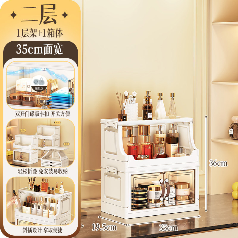 多層デスクトップスキンケア収納ボックス高級化粧品口紅香水オー - Luxury Skincare Display のレビューと価格