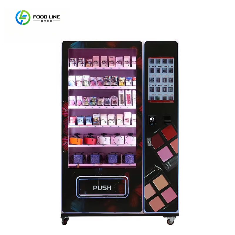 高級ショッピングモール向け、インテリジェント自動大型パーソナ - Luxury Skincare Shop のレビューと価格