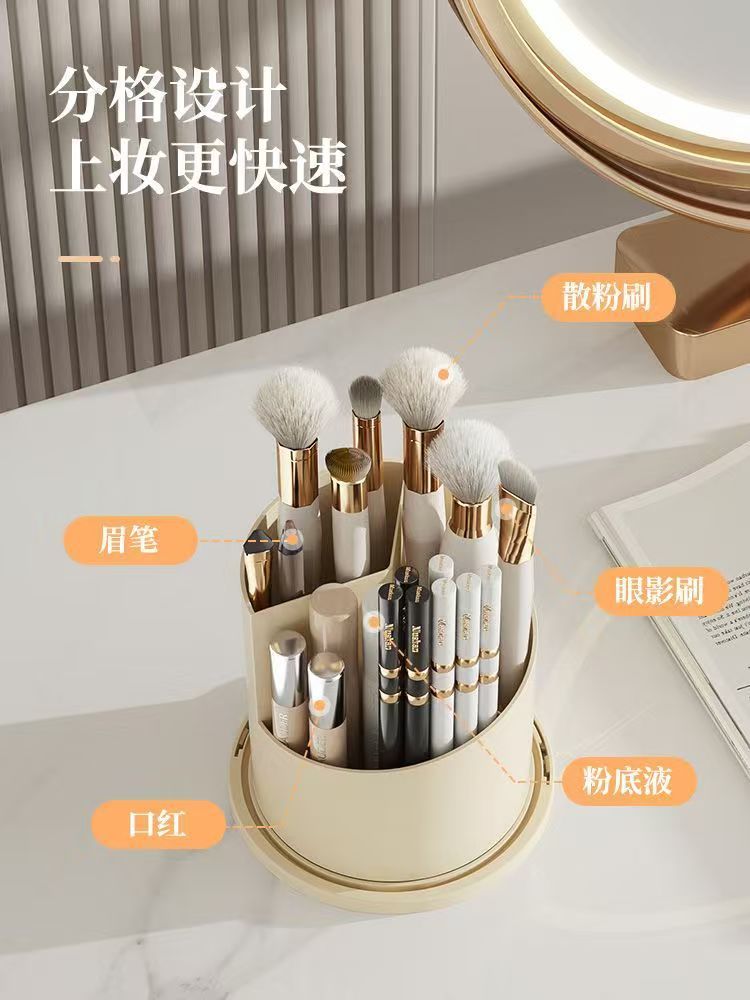 360 °   回転化粧ブラシホルダー蓋付き高級化粧品オーガ - Luxury Skincare And Makeup Brands のレビューと価格