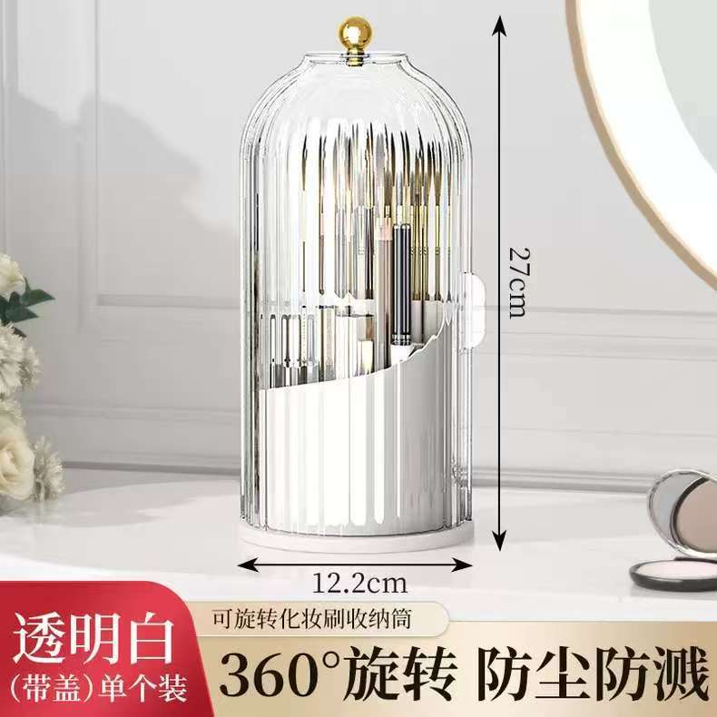 360 °   回転化粧ブラシホルダー蓋付き高級化粧品オーガ - Luxury Skincare And Makeup Brands のレビューと価格