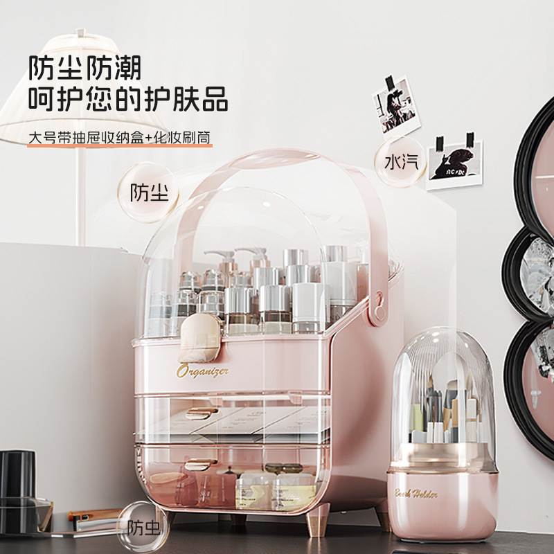 高級化粧品収納ボックス。大容量で、防塵性に優れ、口紅、フェイ - Luxury Skincare Display のレビューと価格
