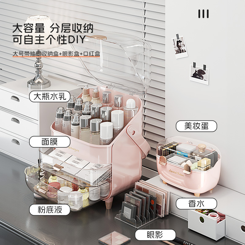 高級化粧品収納ボックス。大容量で、防塵性に優れ、口紅、フェイ - Luxury Skincare Display のレビューと価格