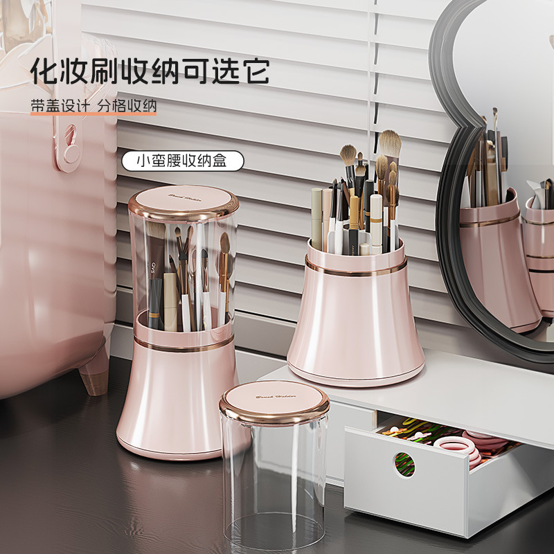 高級化粧品収納ボックス。大容量で、防塵性に優れ、口紅、フェイ - Luxury Skincare Display のレビューと価格