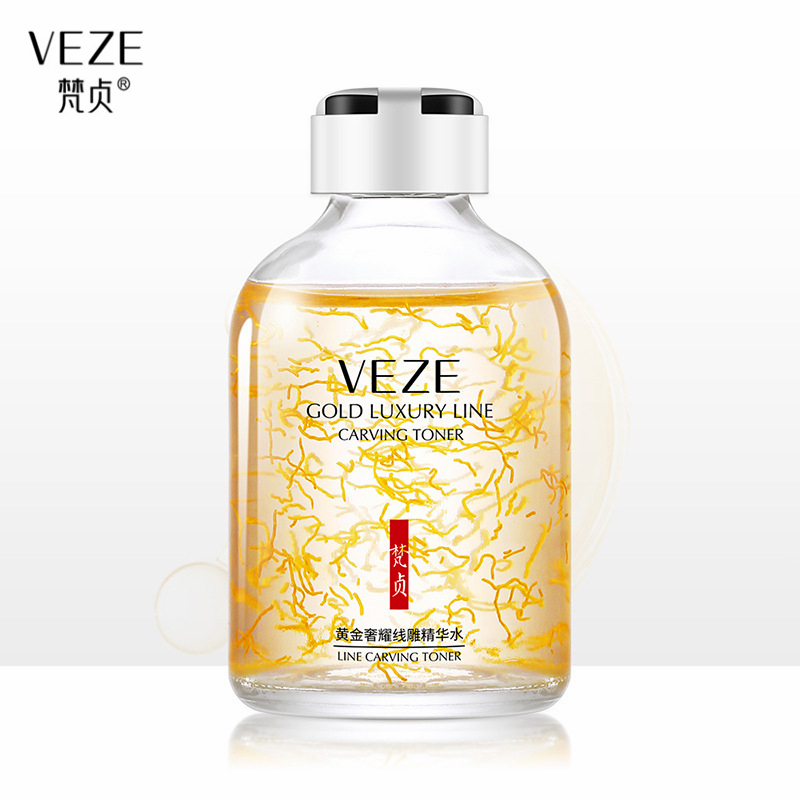 24 18k ゴールド高級ライン彫刻トナー保湿エッセンス血清 - Luxury Skincare Serum のレビューと価格